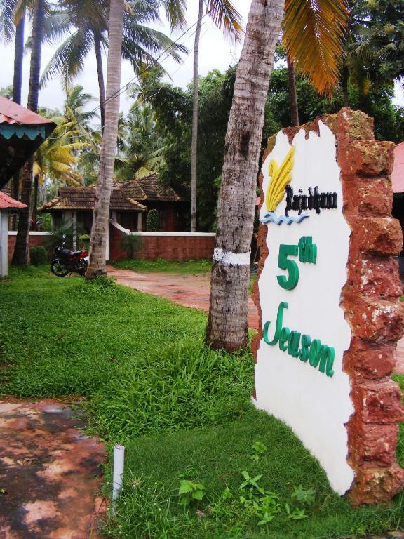 Rajadhani 5Th Season Varkala Exterior photo